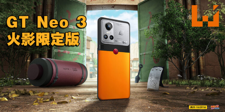 Realme GT Neo 3推出《火影忍者》限定版手机!全球限量5,000台,售价约RM2,050!