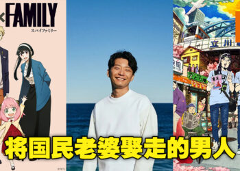 多才多艺的艺人星野源推荐！他不仅是创作歌手，还是演员、作家、业余配音员！