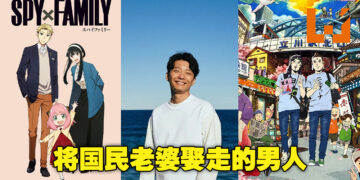 多才多艺的艺人星野源推荐！他不仅是创作歌手，还是演员、作家、业余配音员！