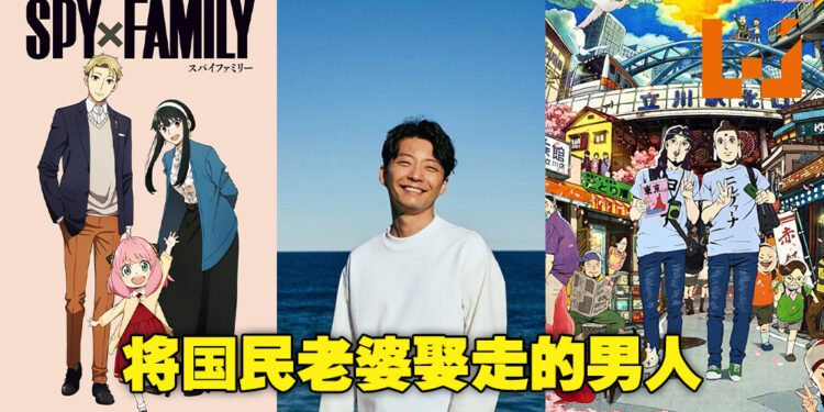 多才多艺的艺人星野源推荐！他不仅是创作歌手，还是演员、作家、业余配音员！
