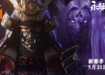 【网易游戏520发布会】《永劫无间》新赛季将于5月21日上线！英雄「武田信忠」闪亮登场！