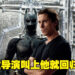 Christian Bale有意回归蝙蝠侠一角？他表示如果Christopher Nolan要一起做新的《蝙蝠侠》电影就回归！