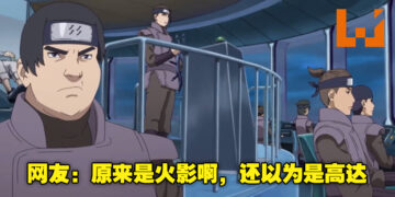 《博人传》动画「水之国篇」科技太过超前！网友吐槽：「确定这不是银魂」？
