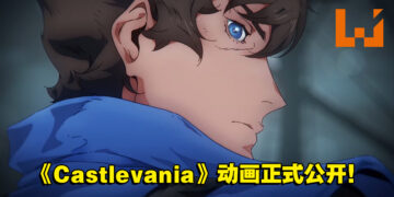 【Geeked Week 2022】《Castlevania: Nocturne》公开先导预告！主角为贝尔蒙特家族后裔「里希特」！