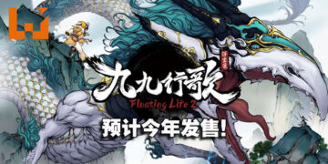 古神话背景的修仙设定！沙盒类横向动作游戏《浮生箓2：九九行歌》现已在Steam平台！
