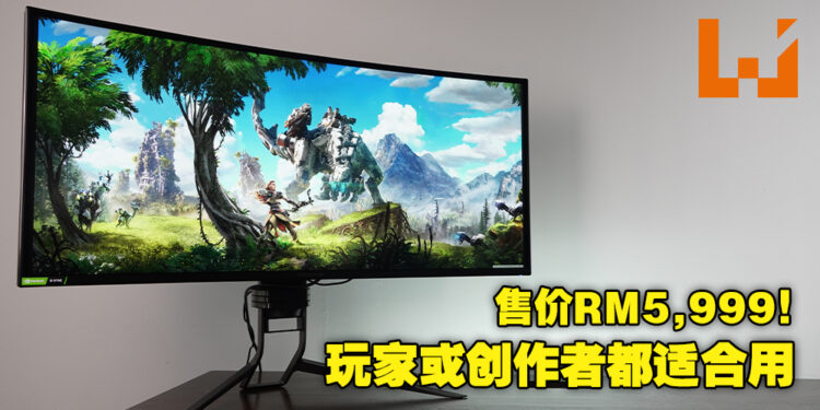 性能很强的超宽屏幕曲面显示器！Acer Predator X38 S电竞显示器评测！