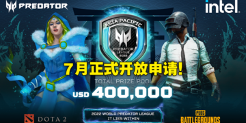 Asia Pacific Predator League 2022即将在9月回归！获胜队伍将飞往日本争夺40万美金的总奖池！