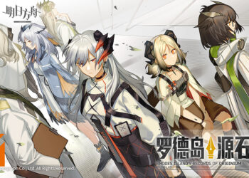 《明日方舟》官方新漫画《罗德岛源石记事——莱恩生命》开始连载！塞雷娅、赫默和伊芙利特一家三口忆起往事的故事！