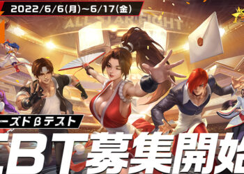 集结SNK旗下最强格斗家的新RPG手游正式公布！《SNK Fight! 最强之道》开放封测申请！