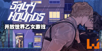 开放世界乙女游戏来了！《Salty Hounds》让你与各种帅气保镖来一场怦然心动的恋爱！
