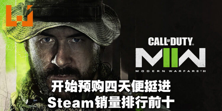 《Call of Duty》重归Steam魅力不可挡！新作双版本统统上榜销量排行！