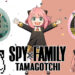 Tamagotchi与《SPY x FAMILY》联动推出「阿尼亚」电子鸡!你也可以照顾萌萌的阿尼亚了!