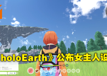 hololive新游戏《holoEarth》公布概念PV及实机画面！在有Vtuber的开放世界里自由玩耍！