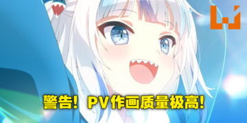多媒体企划hololive Alternative公布第二弹动画PV！EN和ID Vtuber确定加入ALT宇宙！