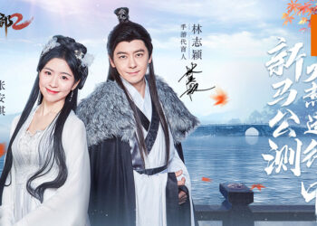 华人之最！地表至强武侠大世界手游《天龙八部2》新马公测预约中！史上最帅段誉「林志颖」邀你加入，预约抽Alienware外星人笔记本！