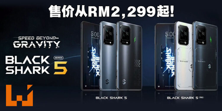黑鲨5系列手机正式公布大马售价！从RM2,299起！