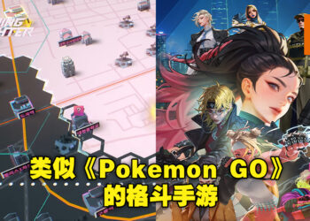 为占领更多地区而战斗！韩国GPS格斗手游《Building & Fighter》为玩家带来全新的格斗体验！