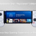 PlayStation正式公布iPhone专用手柄！PlayStation版Backbone One让玩家在iPhone上畅玩PS大作！