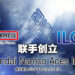 Bandai Namco与ILCA联合开设新公司Bandai Namco Aces！同时新企划《Project Aces》！