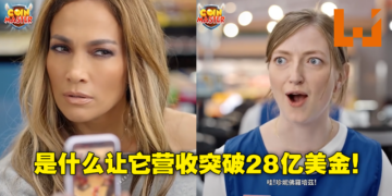 这个攻击村庄的游戏真的很赚钱！《Coin Master》全球收入已超过28亿美金，大马下载量排名第19！