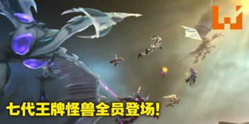 《游戏王Cross Duel》今日突袭上线！加拿大、荷兰、香港玩家现已可抢先游玩！