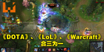 《DOTA 2》、《英雄联盟》和《Warcraft》的结合体？《梦三国 2》将登陆Steam！