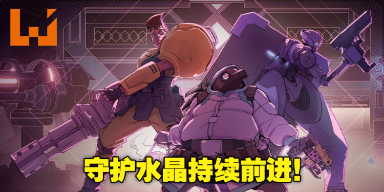 Rogue-lite游戏《Endless Dungeon》抢先体验版试玩！在荒凉的太空站里面对永无止尽的斗争！