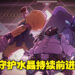 Rogue-lite游戏《Endless Dungeon》抢先体验版试玩！在荒凉的太空站里面对永无止尽的斗争！