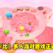 《星之卡比》版的《Fall Guys》?多人派对游戏《Kirby’s Dream Buffet》正式公布!