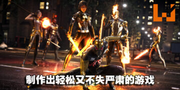 想要黑金套装就把英雄的好感度刷满！《Marvel’s Midnight Suns》创意总监独家专访！