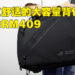 ROG Archer Backpack 15.6 BP1505开箱！舒服、低调而且还能够放入超多设备！