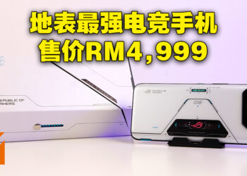 ROG Phone 6 Pro评测！强者之中的强者正式降临啦！