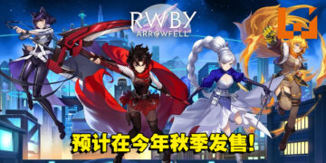人气动画改编游戏《RWBY: Arrowfell》公开实机预告片！预计在2022年秋季发售！