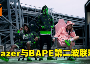 Razer与BAPE第二波联动正式公布！这次还有推出联名款电竞椅！