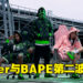 Razer与BAPE第二波联动正式公布！这次还有推出联名款电竞椅！