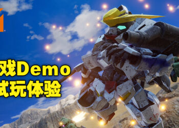 Gundam版多重宇宙我来啦！《SD Gundam Battle Alliance》Demo试玩！