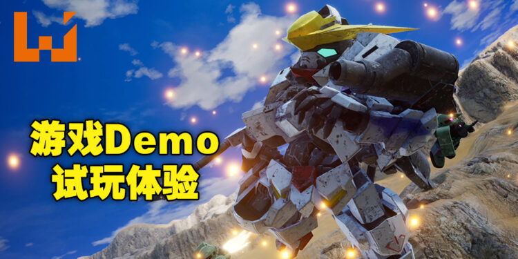 Gundam版多重宇宙我来啦!《SD Gundam Battle Alliance》Demo试玩!