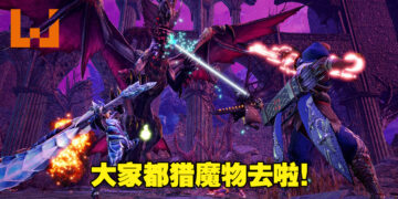 一起打魔物去咯！本周Steam游戏销量冠军不出意料为《Monster Hunter Rise: Sunbreak》！