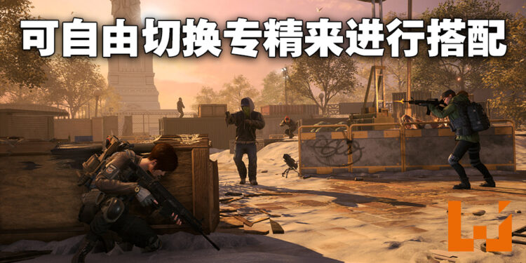 《The Division Resurgence》新资讯抢先看！尽全力为手游玩家提供《Division》的核心体验！