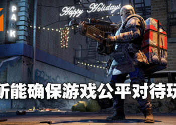 专访Ubisoft手游总部执行制作人Fabrice Navrez！手游是将《Division》系列推广出去的最好平台！