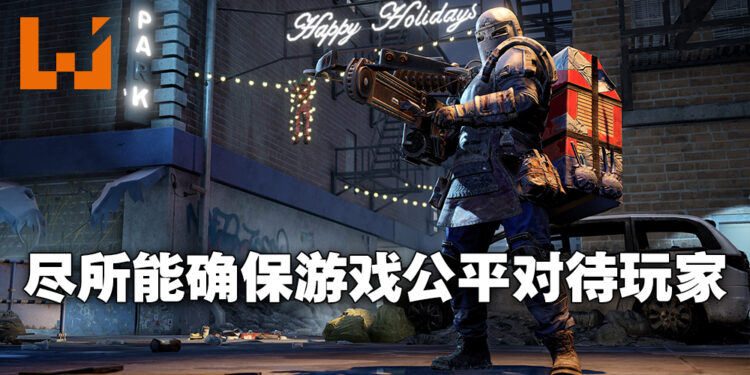 专访Ubisoft手游总部执行制作人Fabrice Navrez！手游是将《Division》系列推广出去的最好平台！