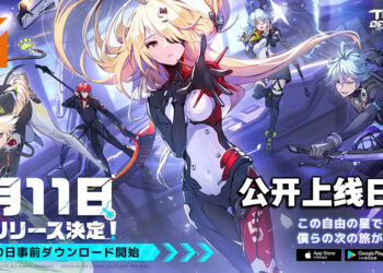 《幻塔》国际服确定上线日期！8月11日一起在科幻开放世界中冒险！