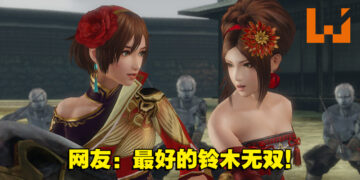 《无双大蛇 2 终极版》于11年后突然在Steam发售！而且还获得玩家93%的好评！