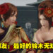 《无双大蛇 2 终极版》于11年后突然在Steam发售！而且还获得玩家93%的好评！