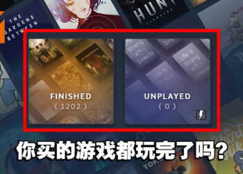 玩家在六年内玩完Steam收藏库中的1200多款游戏！网友：有些游戏买了都没下载过！