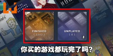 玩家在六年内玩完Steam收藏库中的1200多款游戏！网友：有些游戏买了都没下载过！