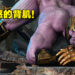阿斯~这肌肉线条！NL Studio推出辣眼睛Thanos「Jack-O翘臀趴地」雕像！