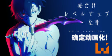 韩国人气漫画《Solo Leveling》确定动画化！预计在2023年开播，由A-1 Picture负责制作！