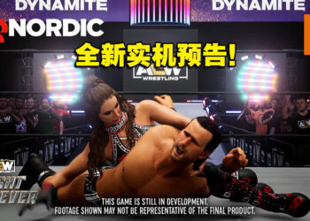 【THQ线上展2022】摔角游戏《AEW: Fight Forever》释出全新实机预告！各种模式等着玩家热血开摔！