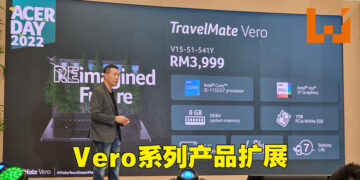 Acer正式扩展Vero系列电脑阵容！Veriton Vero桌电售价从RM3,299起！